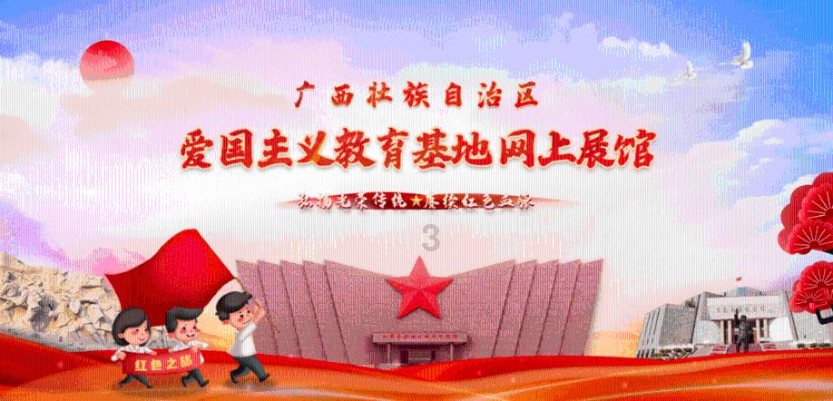 救援医学院学生