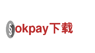 okpay下载人力管理公司，专业、高效、可靠